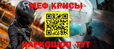 гидропоника Старая Купавна