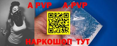 гидропоника Старая Купавна
