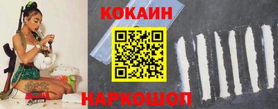 гидропоника Старая Купавна