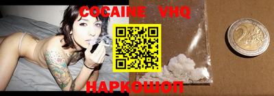 прущий лед Среднеуральск