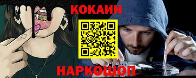 гидропоника Старая Купавна