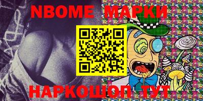 гидропоника Старая Купавна