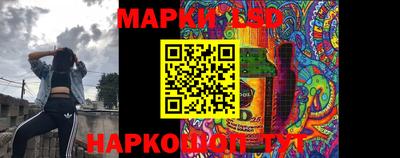 прущий лед Среднеуральск