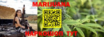 гидропоника Старая Купавна