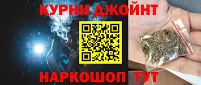 гидропоника Старая Купавна