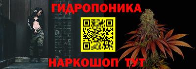 прущий лед Среднеуральск