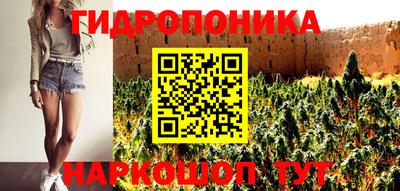 прущий лед Среднеуральск