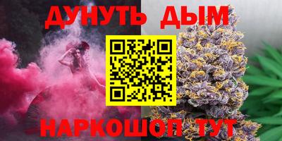 прущий лед Среднеуральск