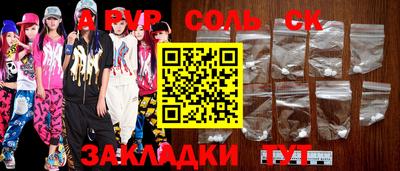 гидропоника Старая Купавна