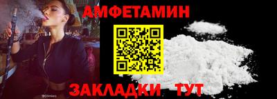 гидропоника Старая Купавна