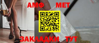 гидропоника Старая Купавна