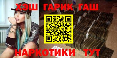 гидропоника Старая Купавна