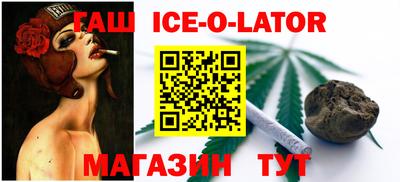 гидропоника Старая Купавна