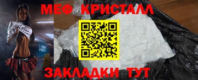 прущий лед Среднеуральск